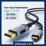 Gevlochten bidirectionele kabel die zowel USB-C naar DP als DP naar USB-C ondersteunt met 4K 240Hz tekst