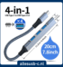 Afmetingen zilveren USB hub 11.2cm lang en 1.7cm breed