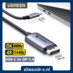 Hoogwaardige Ugreen USB C naar DisplayPort 1.4 adapter kabel met ondersteuning voor 8K 60Hz en 4K 144Hz